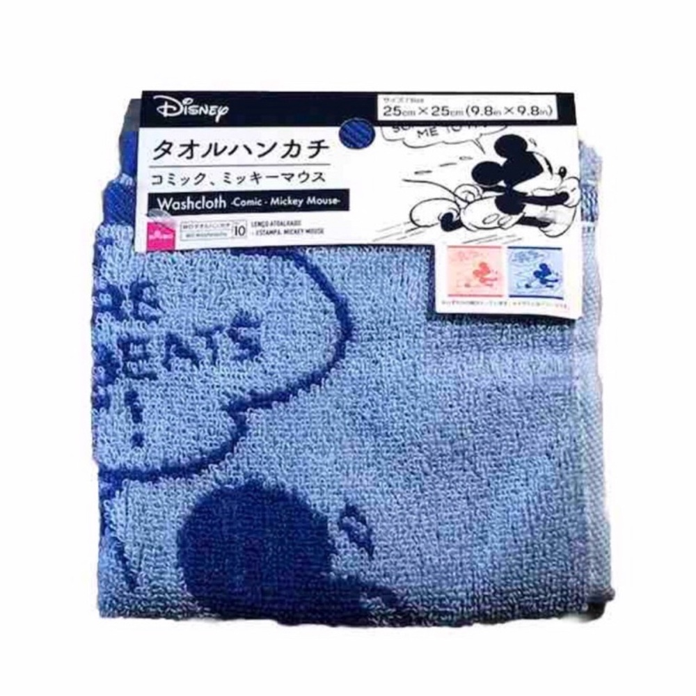 Daiso Disney Washcloth Comic Mickey Mouse Towels New Blue 9.8" Square (25 cm sq)
